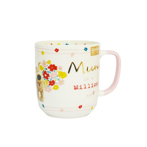 Mum In A Million Boofle Mug-Gift a Little gift shop